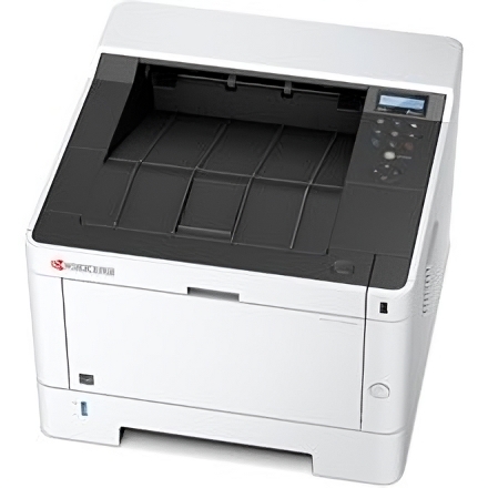 High Qualtiy Kyocera Mono A4 Laser Printer P2040DN from Device Deal